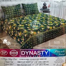 Dynasty 3-Piece King Size Double Bed Sheet Set with 2 Pillowcases - Premium Percale Finish Floral Printed Bedding (Polyester Cotton Blend)