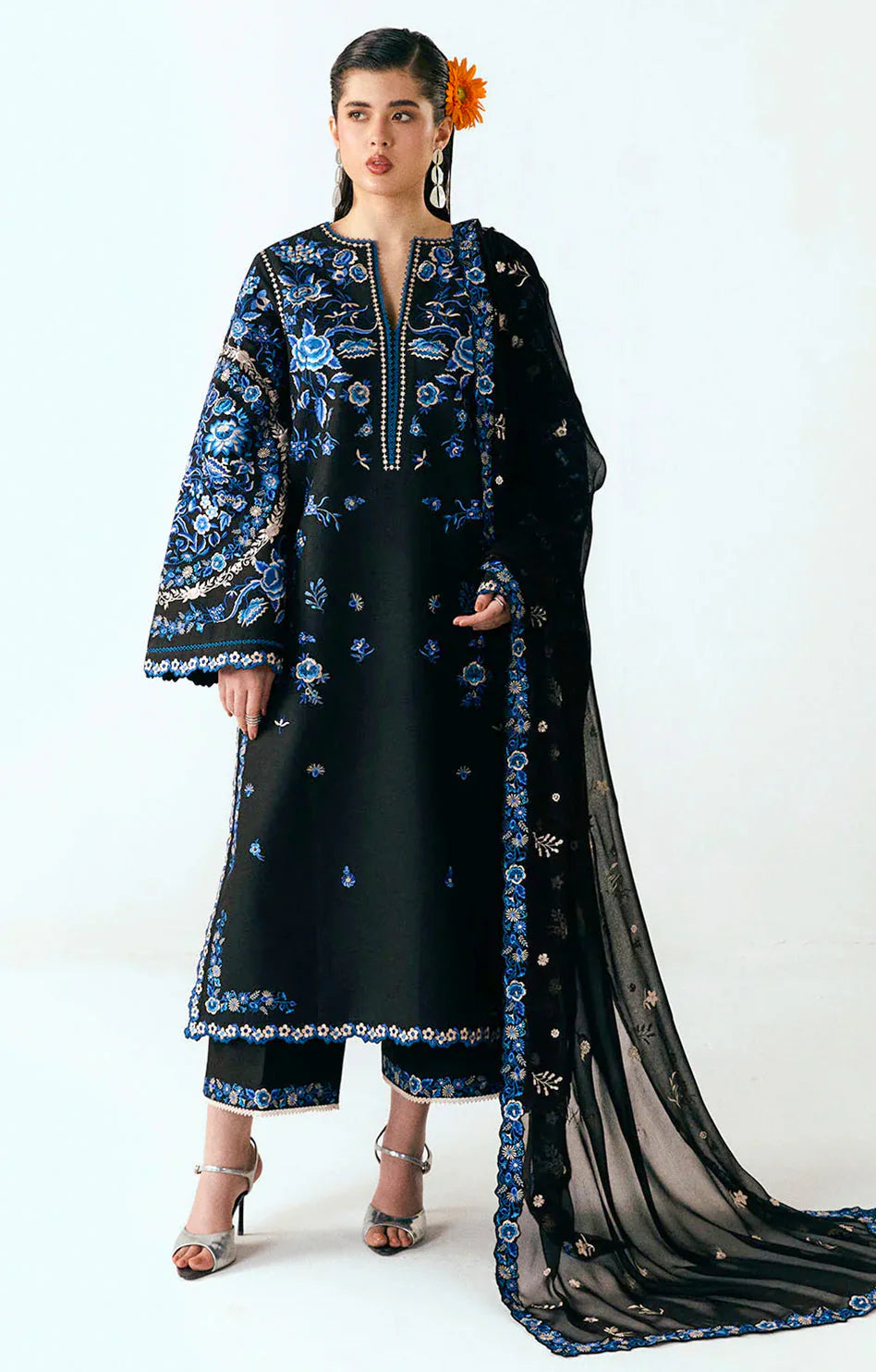 HUSSAIN REHAR LAWN ARI