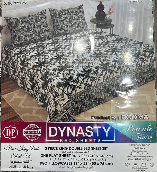 Dynasty 3-Piece King Size Double Bed Sheet Set with 2 Pillowcases - Premium Percale Finish Floral Printed Bedding (Polyester Cotton Blend)