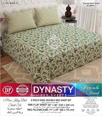 Dynasty 3-Piece King Size Double Bed Sheet Set with 2 Pillowcases - Premium Percale Finish Floral Printed Bedding (Polyester Cotton Blend)